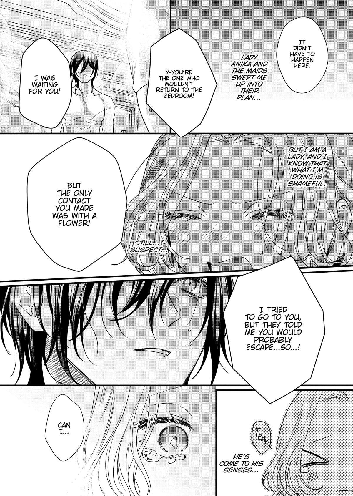 Akuyaku Reijou to Kichiku Kishi Chapter 7 page 7 - 