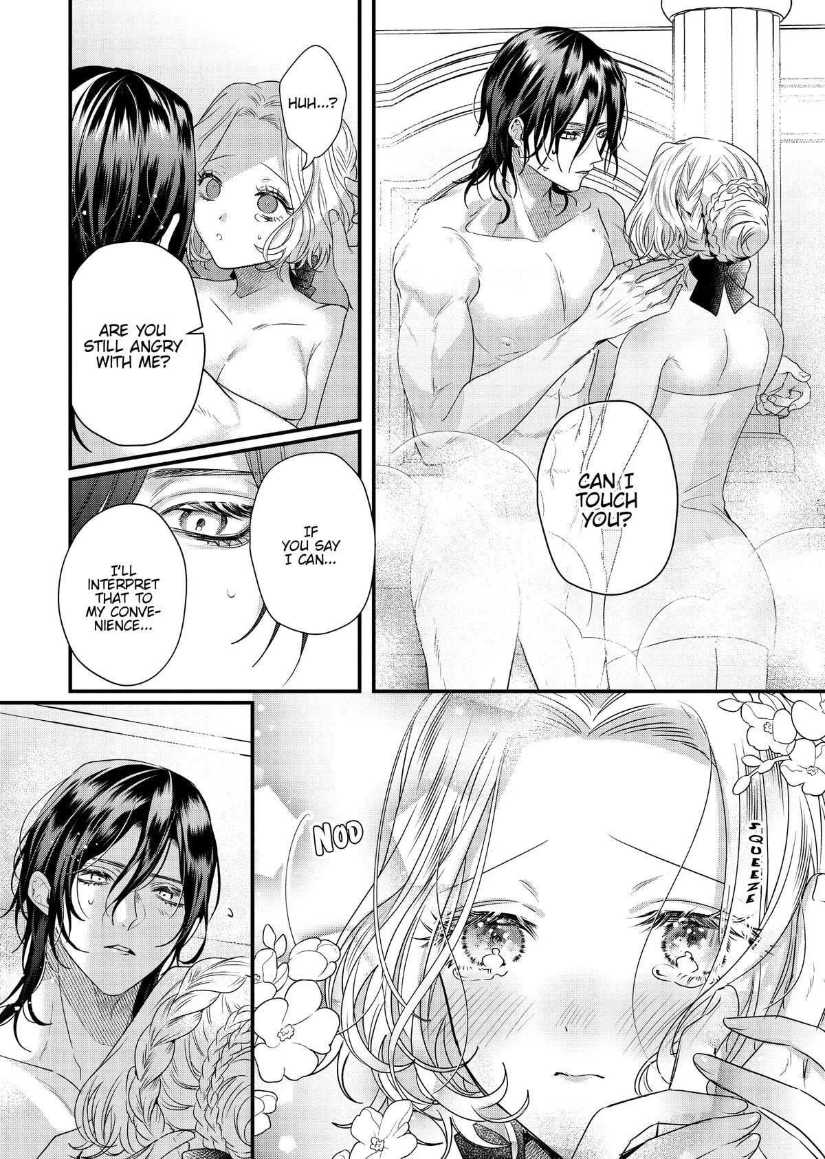 Akuyaku Reijou to Kichiku Kishi Chapter 7 page 8 - 