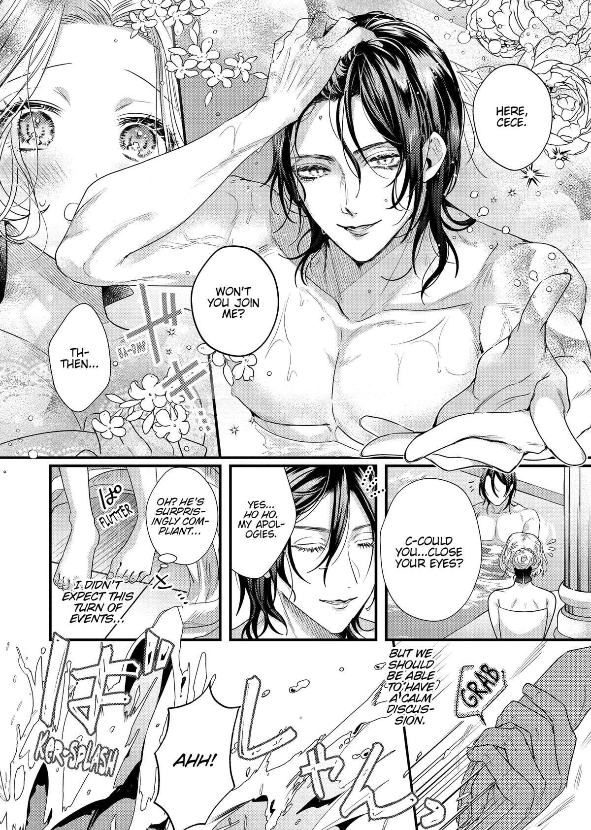 Akuyaku Reijou to Kichiku Kishi Chapter 7 page 10 - 