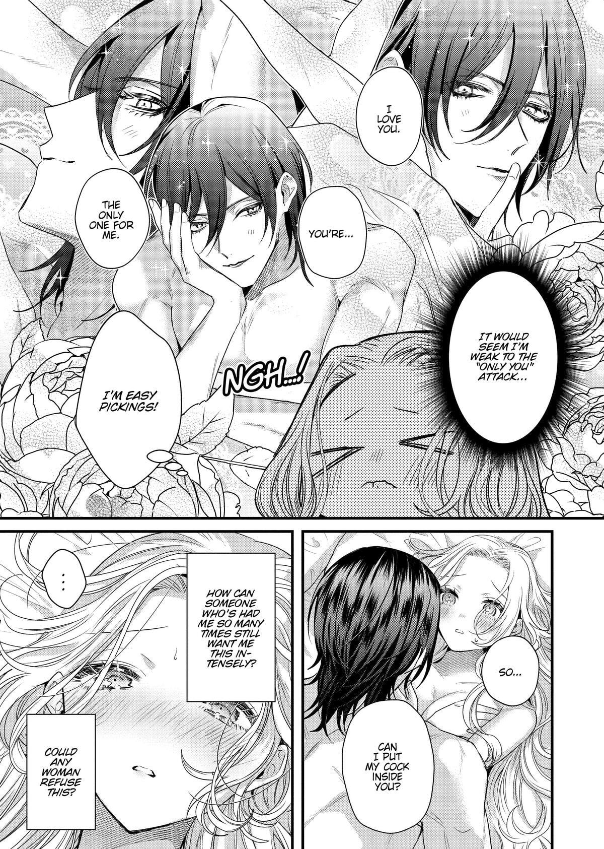 Akuyaku Reijou to Kichiku Kishi Chapter 8 page 11 - 