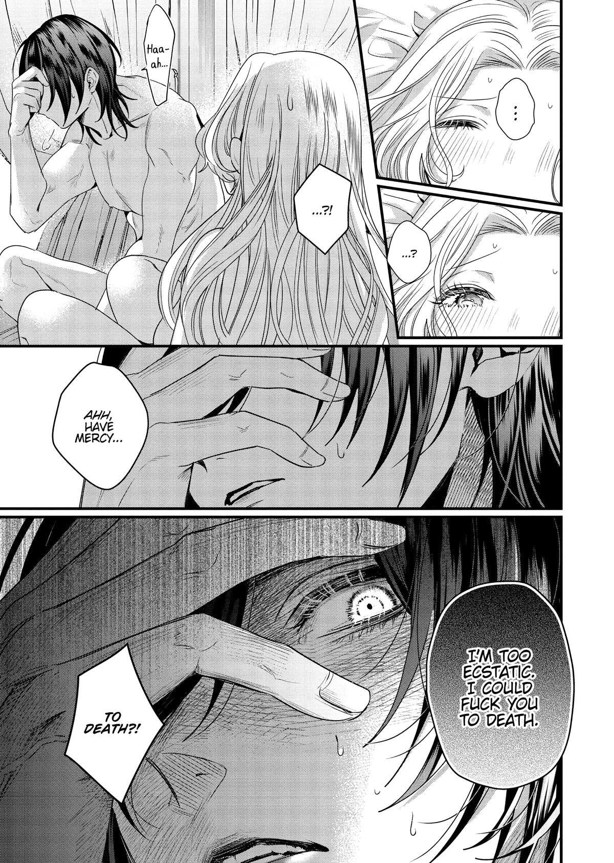 Akuyaku Reijou to Kichiku Kishi Chapter 8 page 13 - 