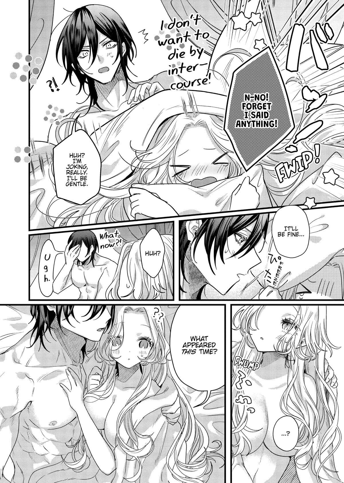 Akuyaku Reijou to Kichiku Kishi Chapter 8 page 14 - 