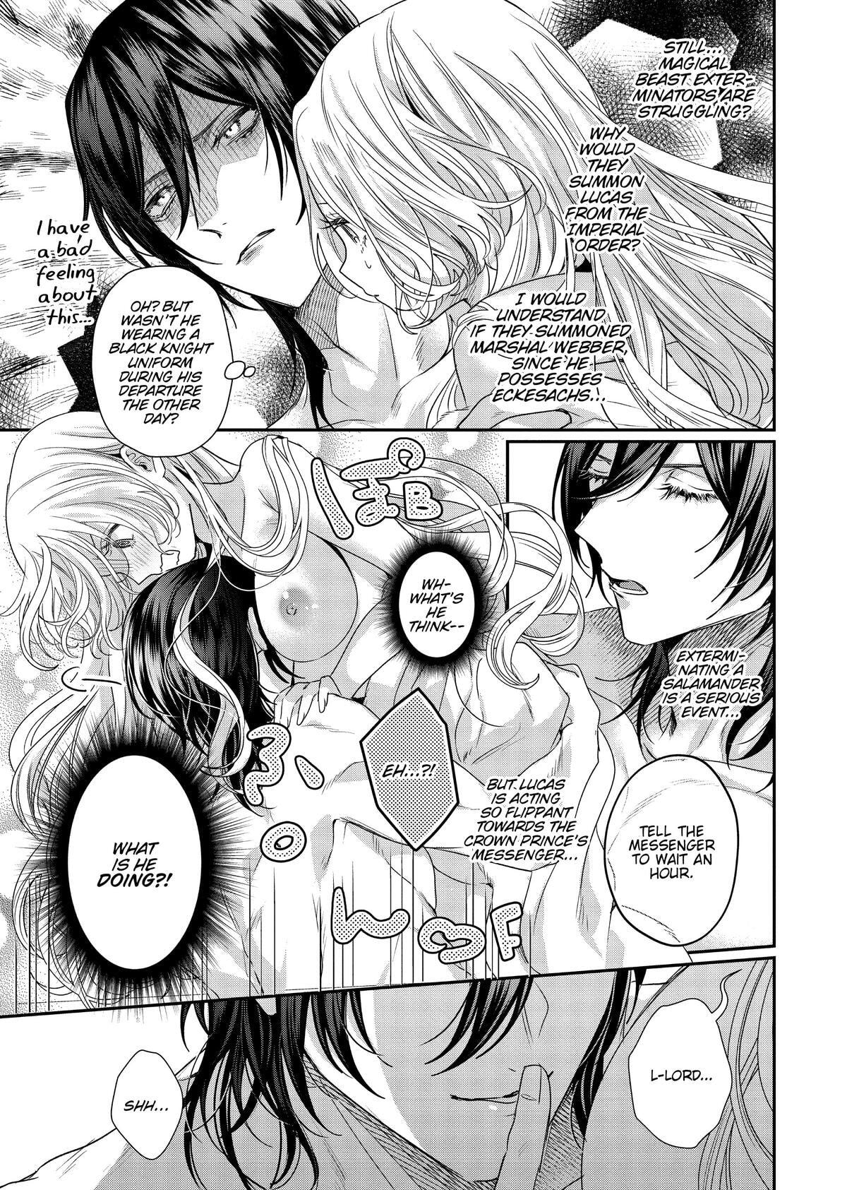 Akuyaku Reijou to Kichiku Kishi Chapter 8 page 17 - 