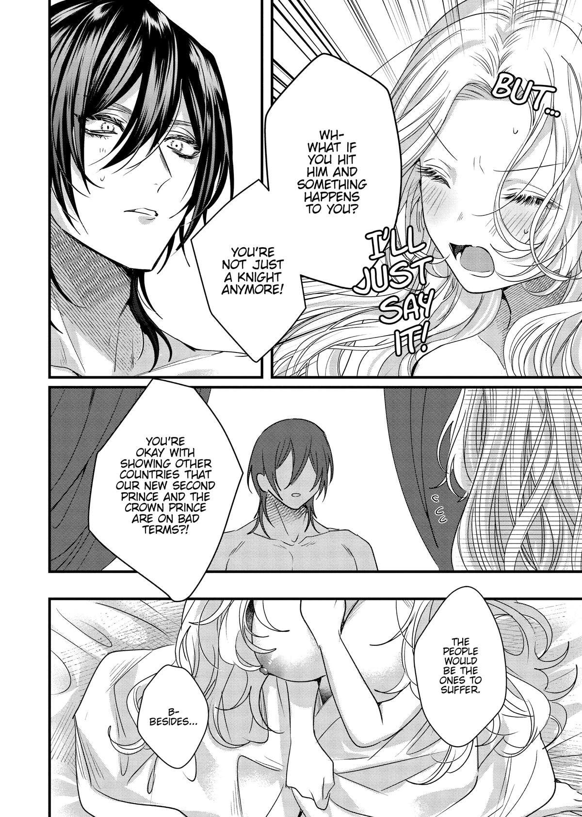 Akuyaku Reijou to Kichiku Kishi Chapter 8 page 22 - 