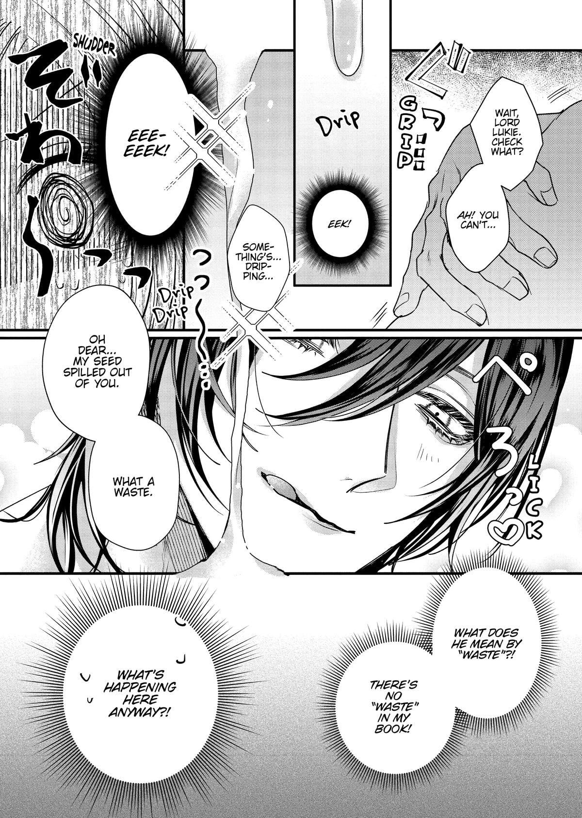 Akuyaku Reijou to Kichiku Kishi Chapter 8 page 7 - 