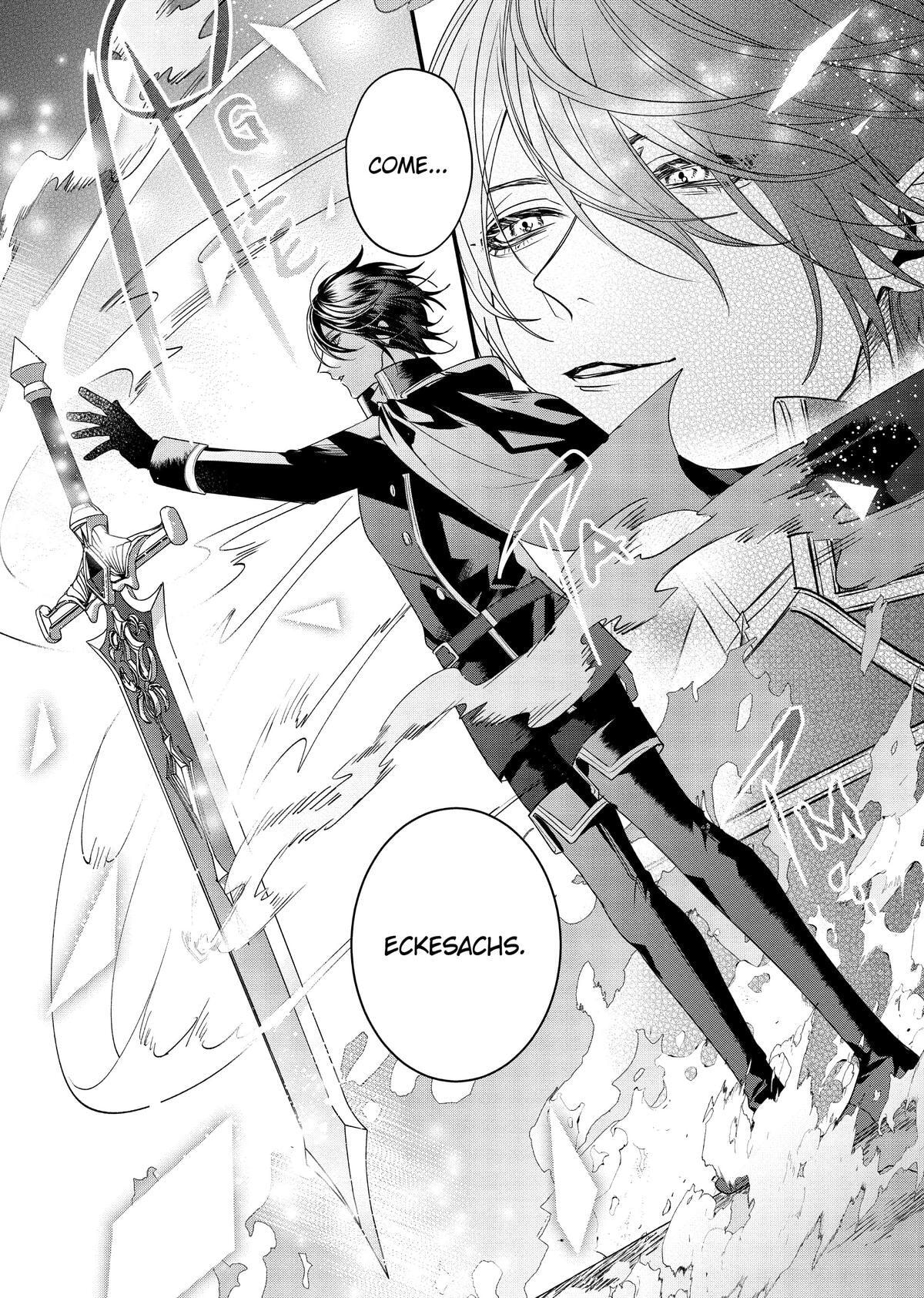 Akuyaku Reijou to Kichiku Kishi Chapter 9 page 17 - 