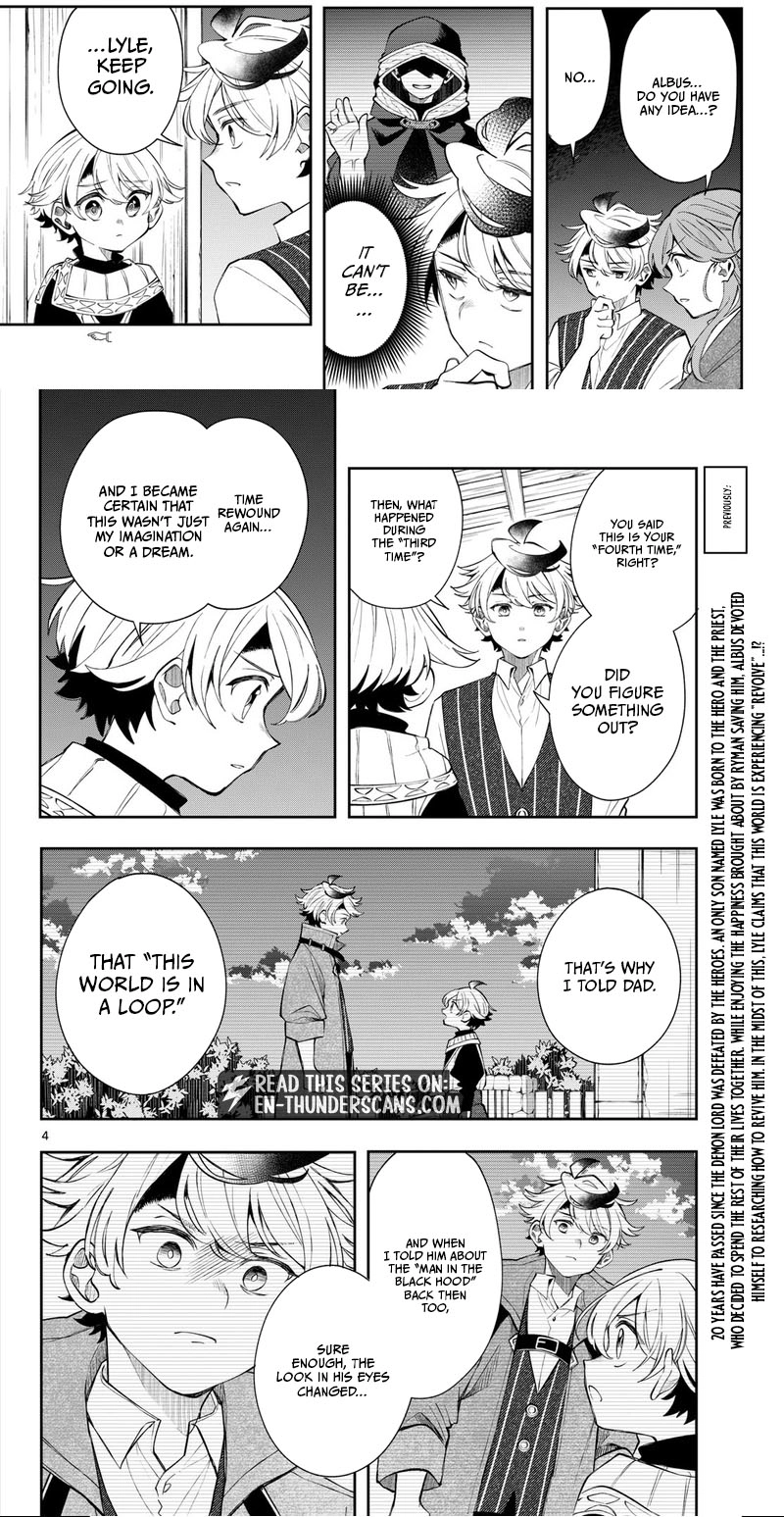 Albus Changes the World Chapter 100 page 4 - 