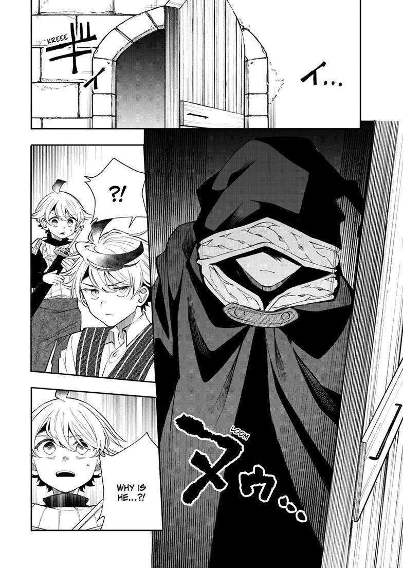 Albus Changes the World Chapter 101 page 13 - 