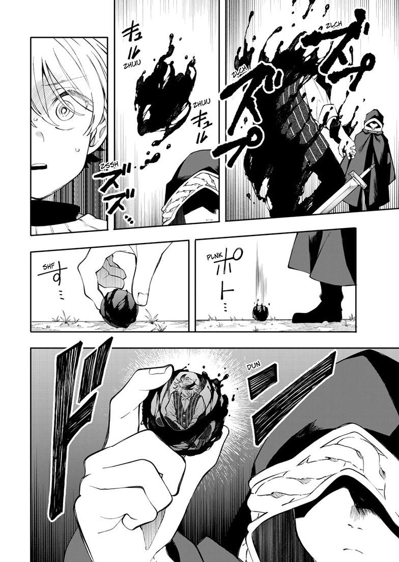 Albus Changes the World Chapter 101 page 17 - 