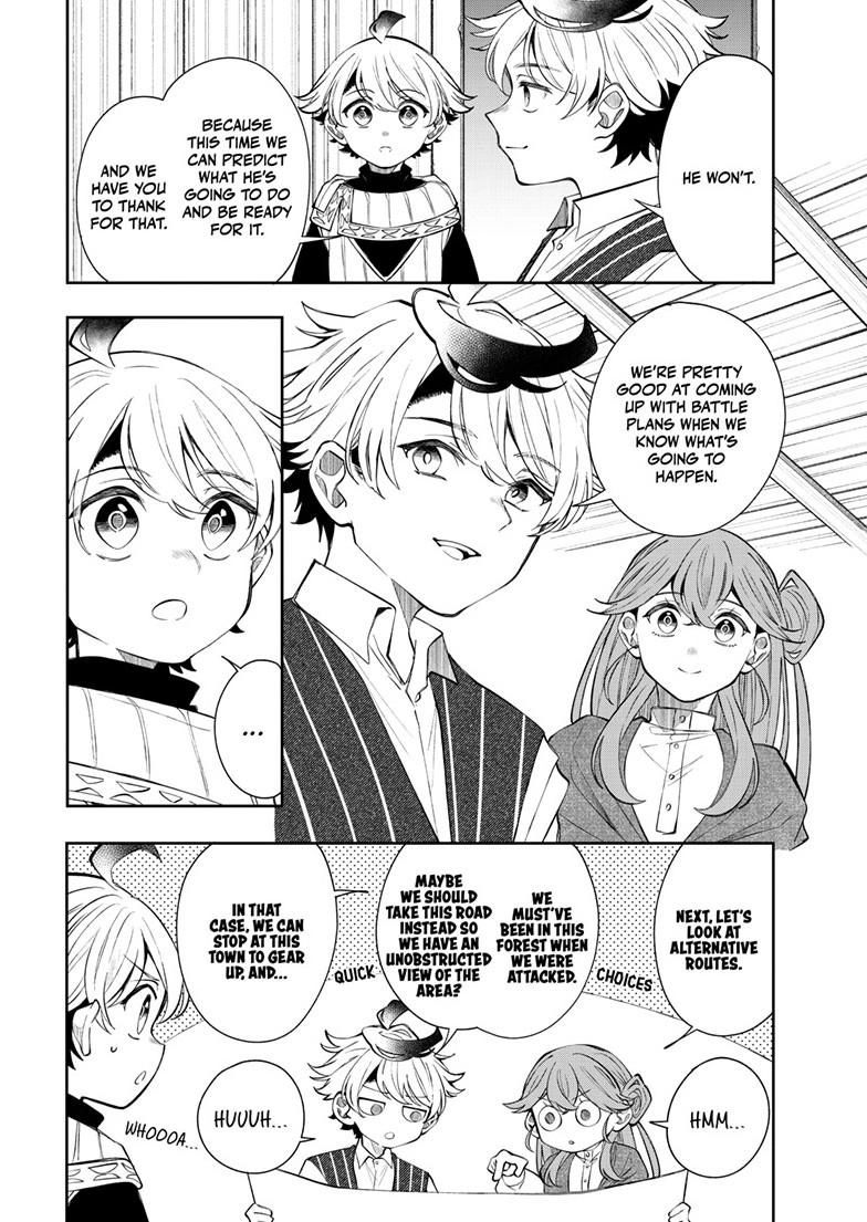 Albus Changes the World Chapter 101 page 5 - 