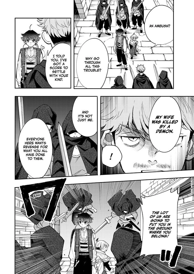 Albus Changes the World Chapter 105 page 15 - 