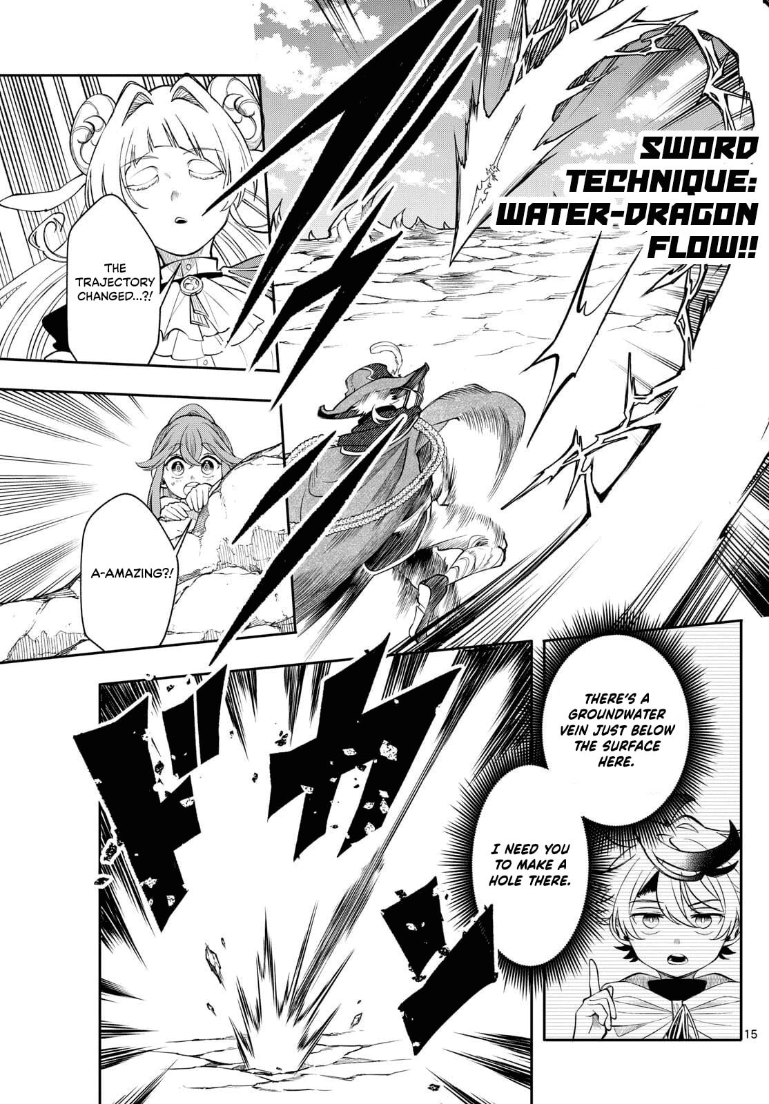 Albus Changes the World Chapter 74 page 15 - 