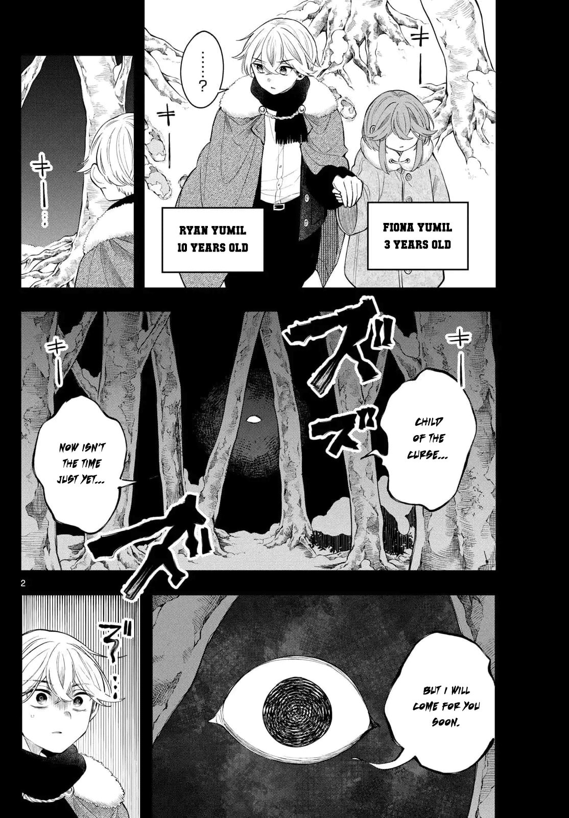 Albus Changes the World Chapter 76 page 2 - 