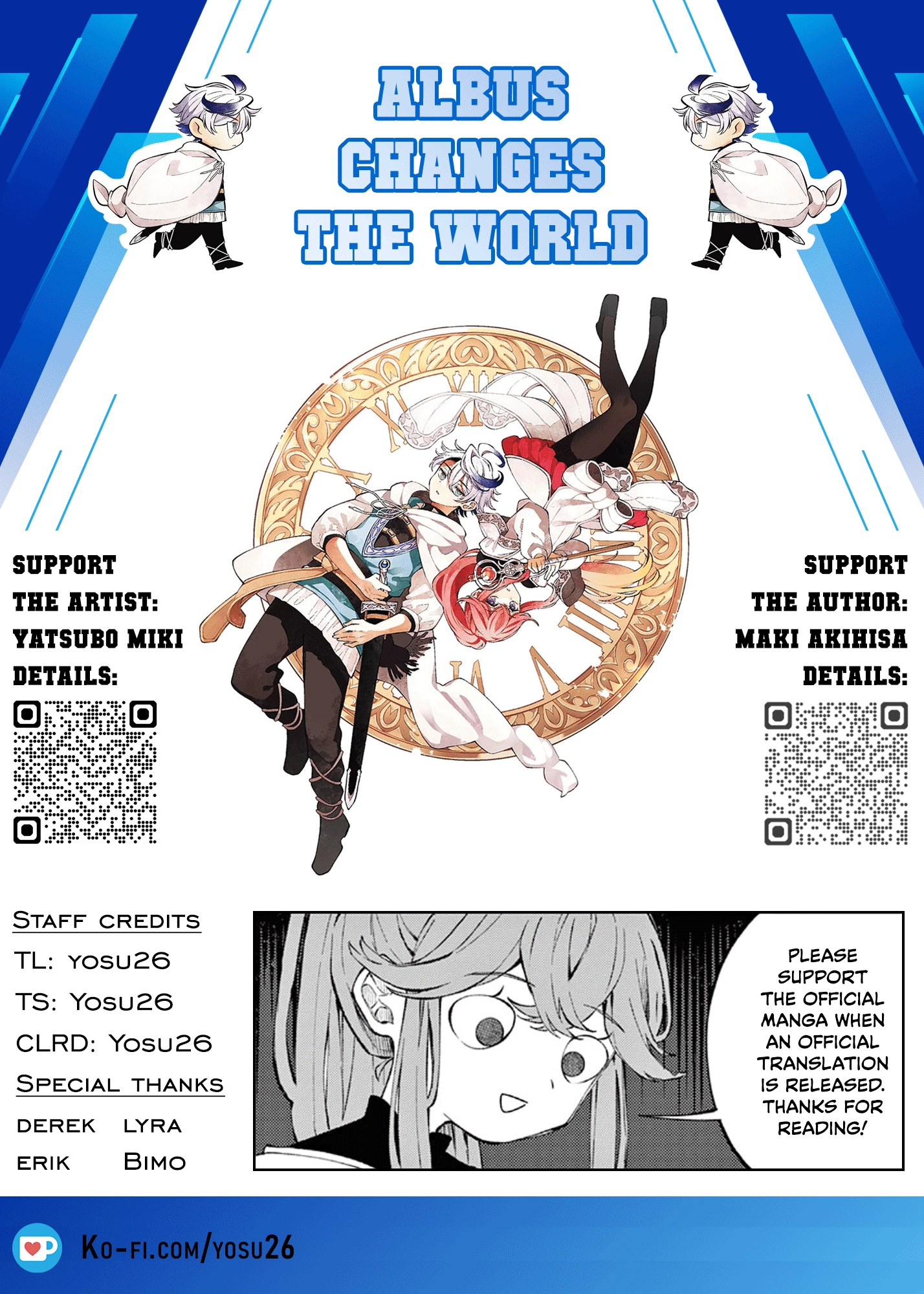 Albus Changes the World Chapter 79 page 19 - 