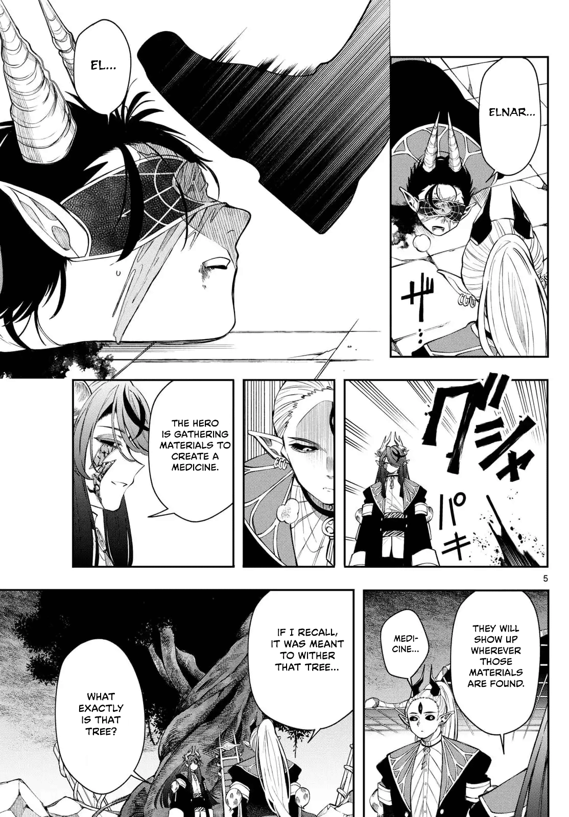 Albus Changes the World Chapter 79 page 5 - 