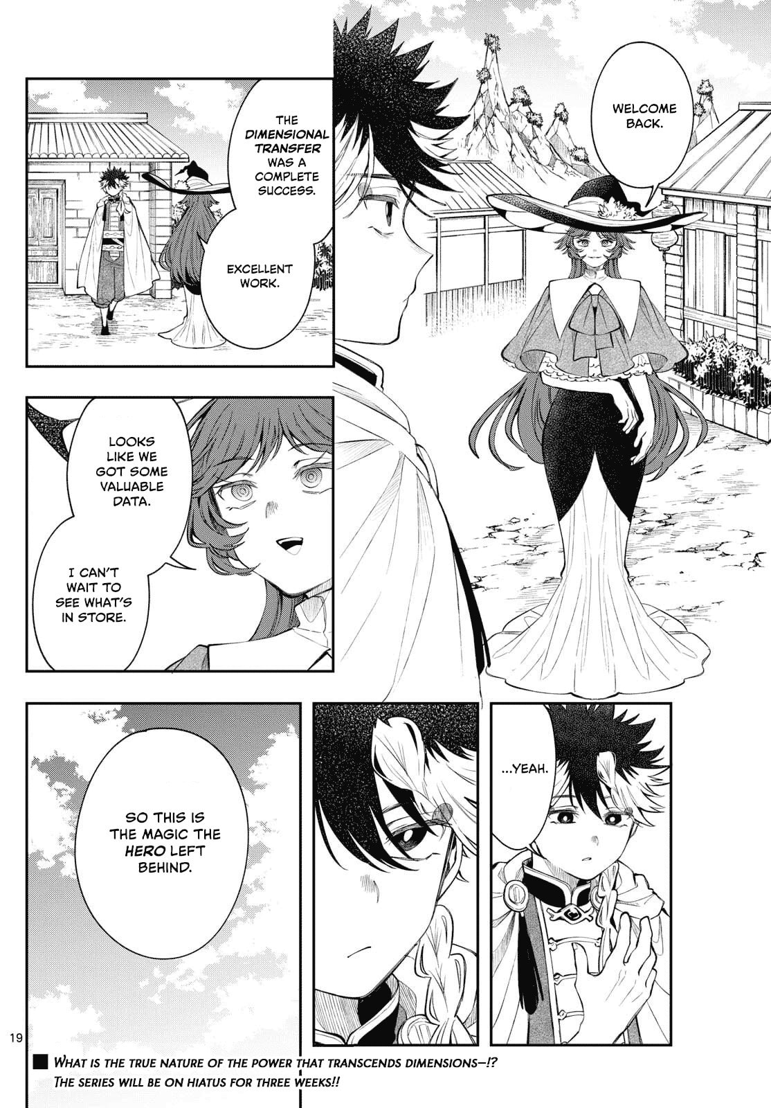 Albus Changes the World Chapter 83 page 19 - 