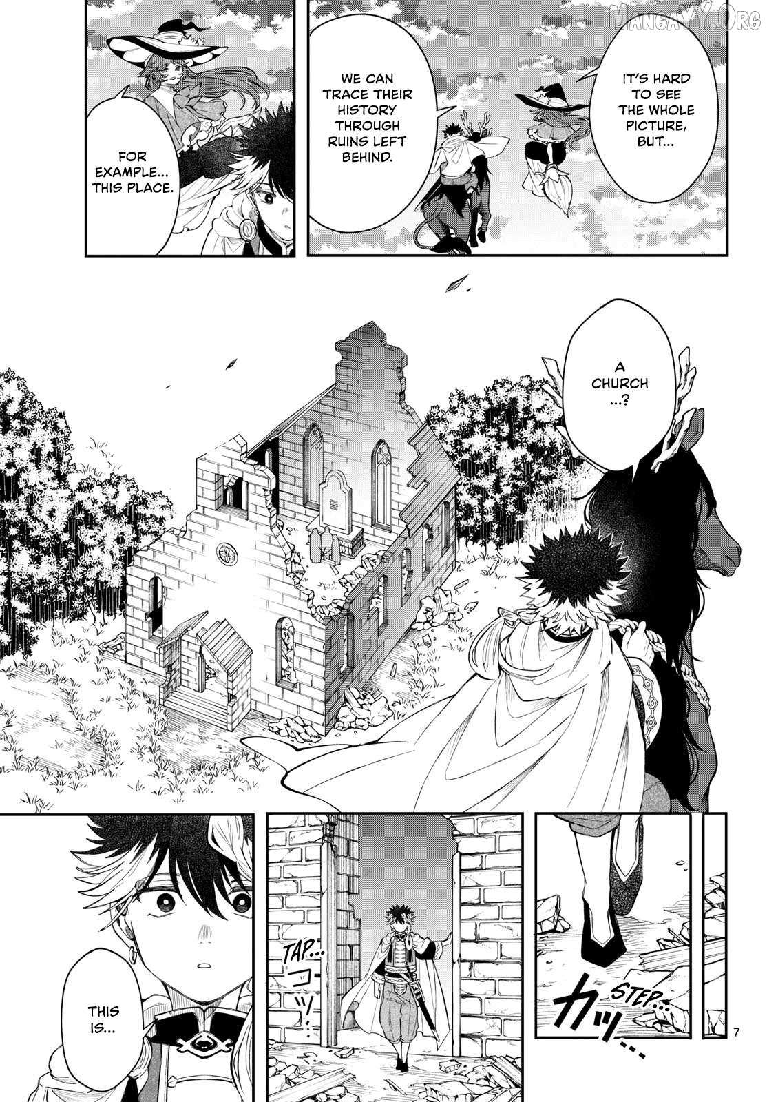 Albus Changes the World Chapter 84 page 7 - 