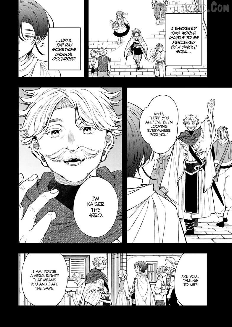 Albus Changes the World Chapter 85 page 7 - 