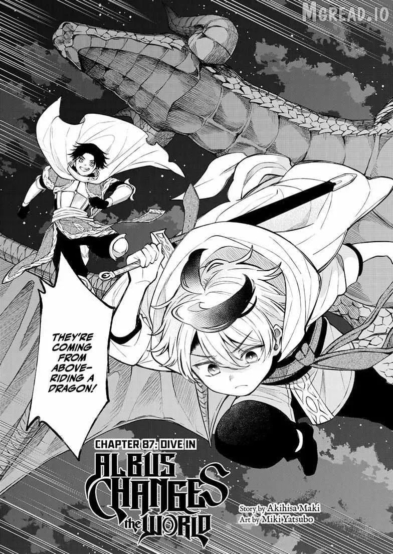 Albus Changes the World Chapter 87 page 4 - 