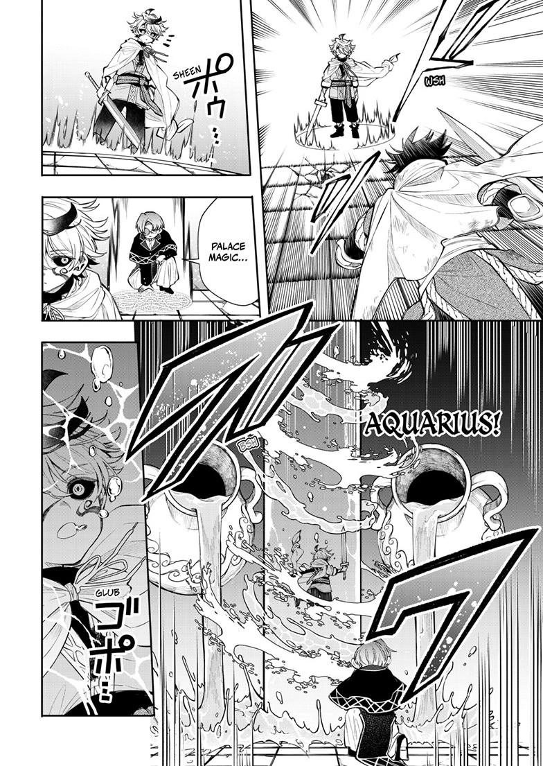 Albus Changes the World Chapter 91 page 11 - 