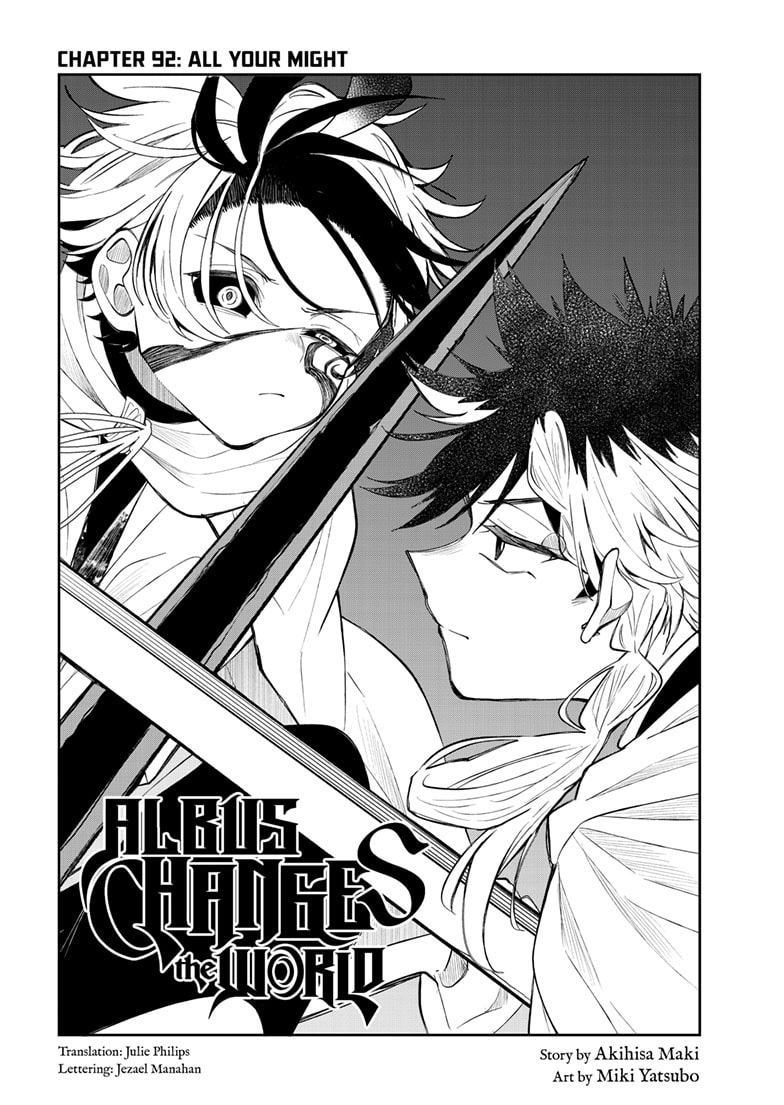 Albus Changes the World Chapter 92 page 3 - 