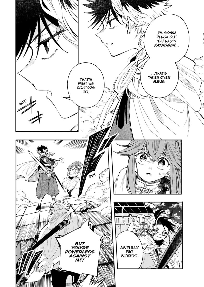 Albus Changes the World Chapter 92 page 7 - 