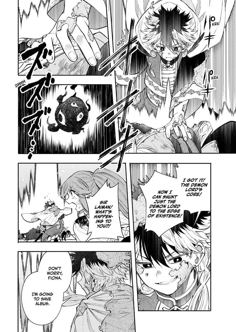 Albus Changes the World Chapter 93 page 15 - 