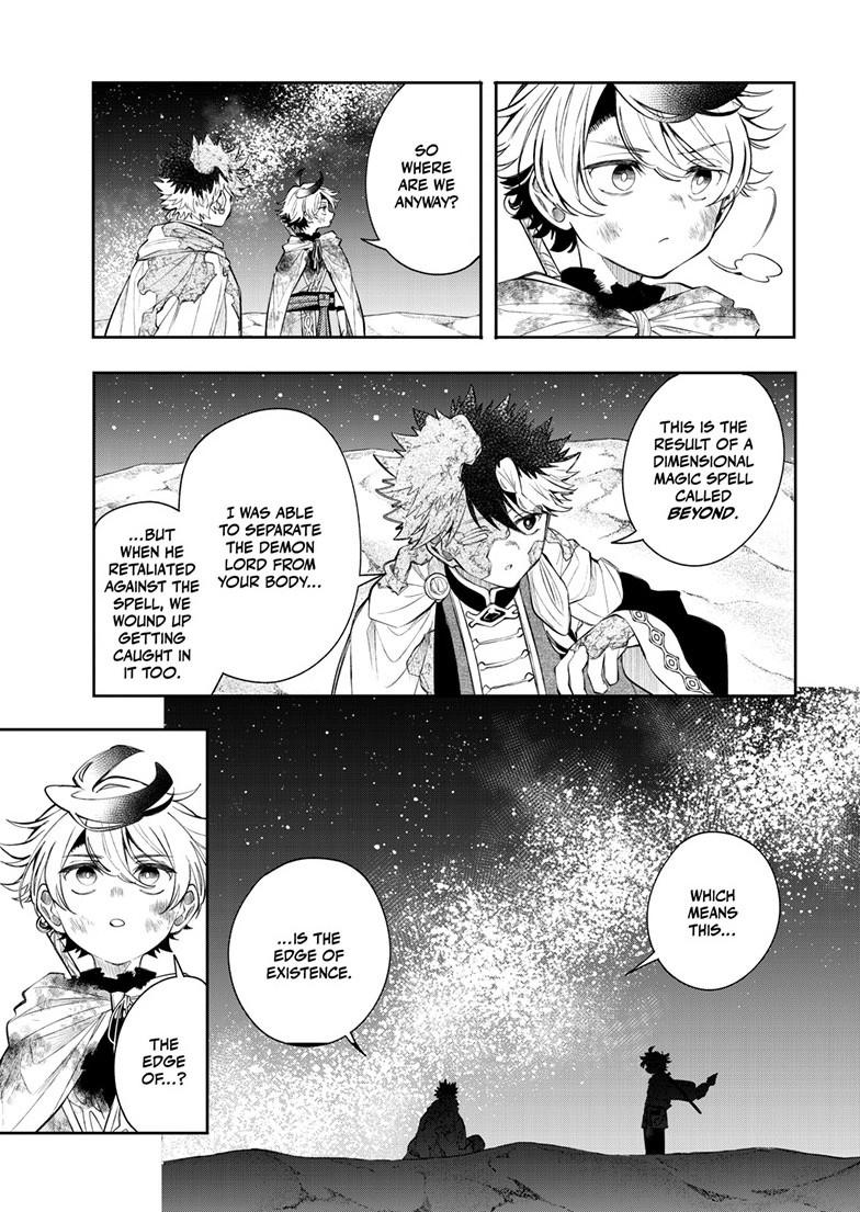 Albus Changes the World Chapter 94 page 8 - 