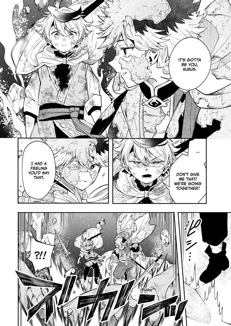 Albus Changes the World Chapter 95 page 7 - 