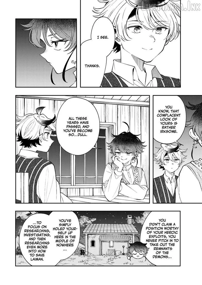 Albus Changes the World Chapter 97 page 17 - 