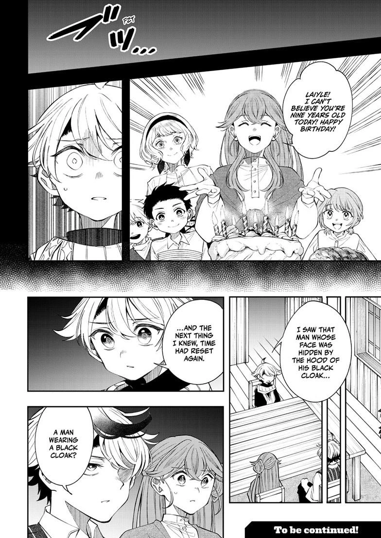 Albus Changes the World Chapter 99 page 19 - 