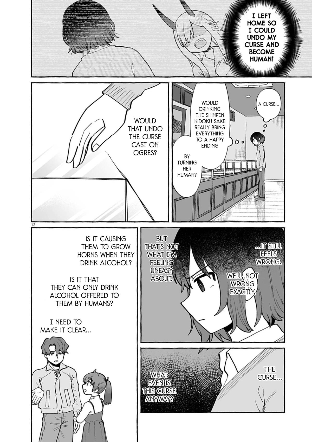 Alcohol and Ogre-girls Chapter 55 page 12 - 