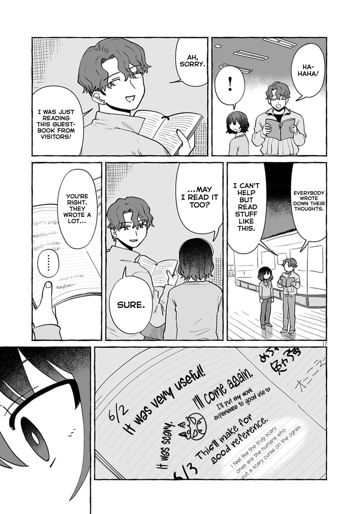 Alcohol and Ogre-girls Chapter 55 page 17 - 