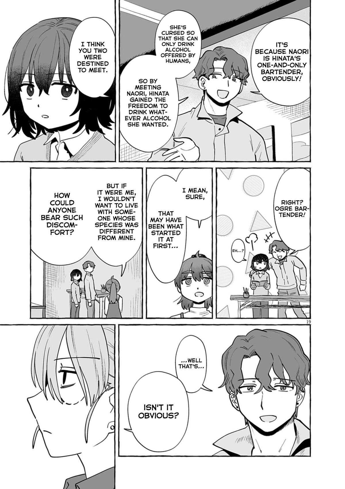 Alcohol and Ogre-girls Chapter 55 page 19 - 