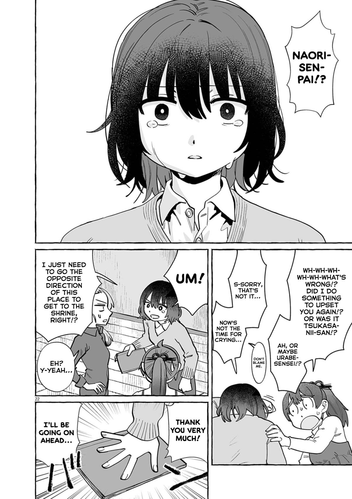 Alcohol and Ogre-girls Chapter 55 page 22 - 