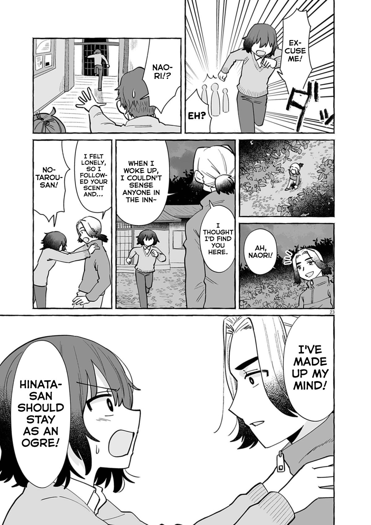 Alcohol and Ogre-girls Chapter 55 page 23 - 