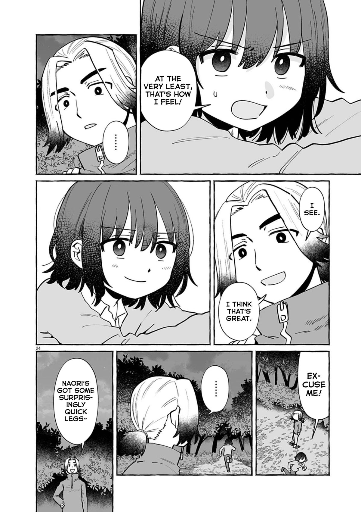Alcohol and Ogre-girls Chapter 55 page 24 - 