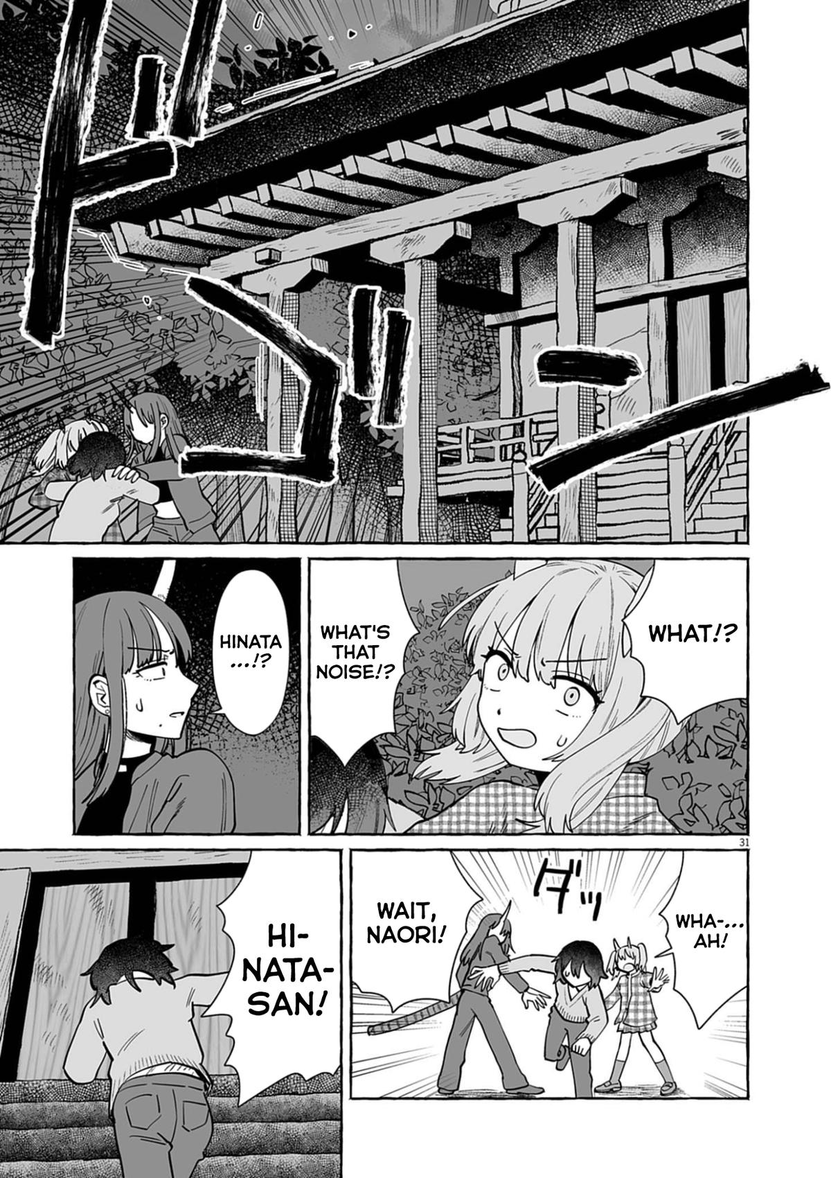 Alcohol and Ogre-girls Chapter 55 page 31 - 