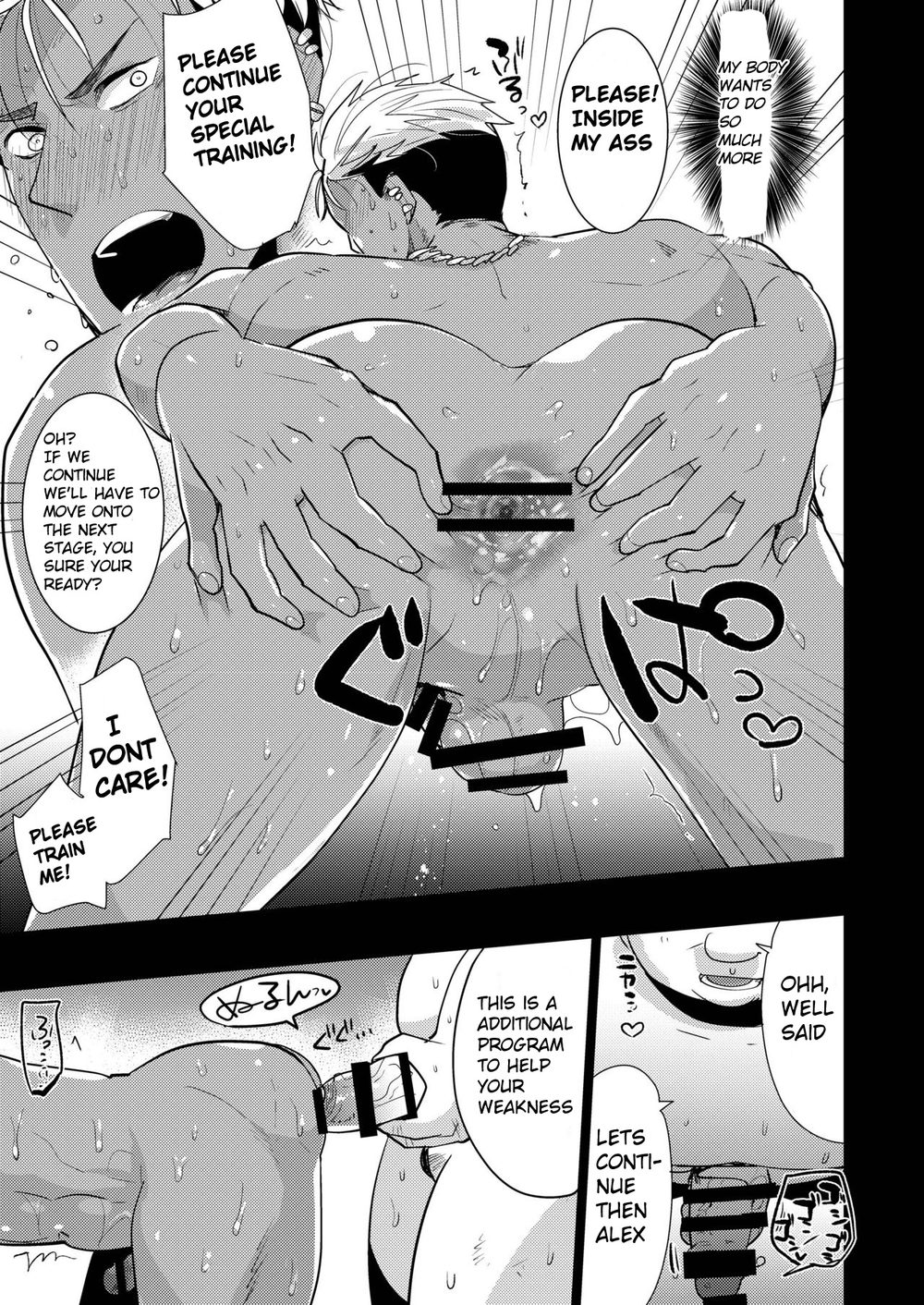 Alex’s Training Porno Chapter 1 page 11 - 