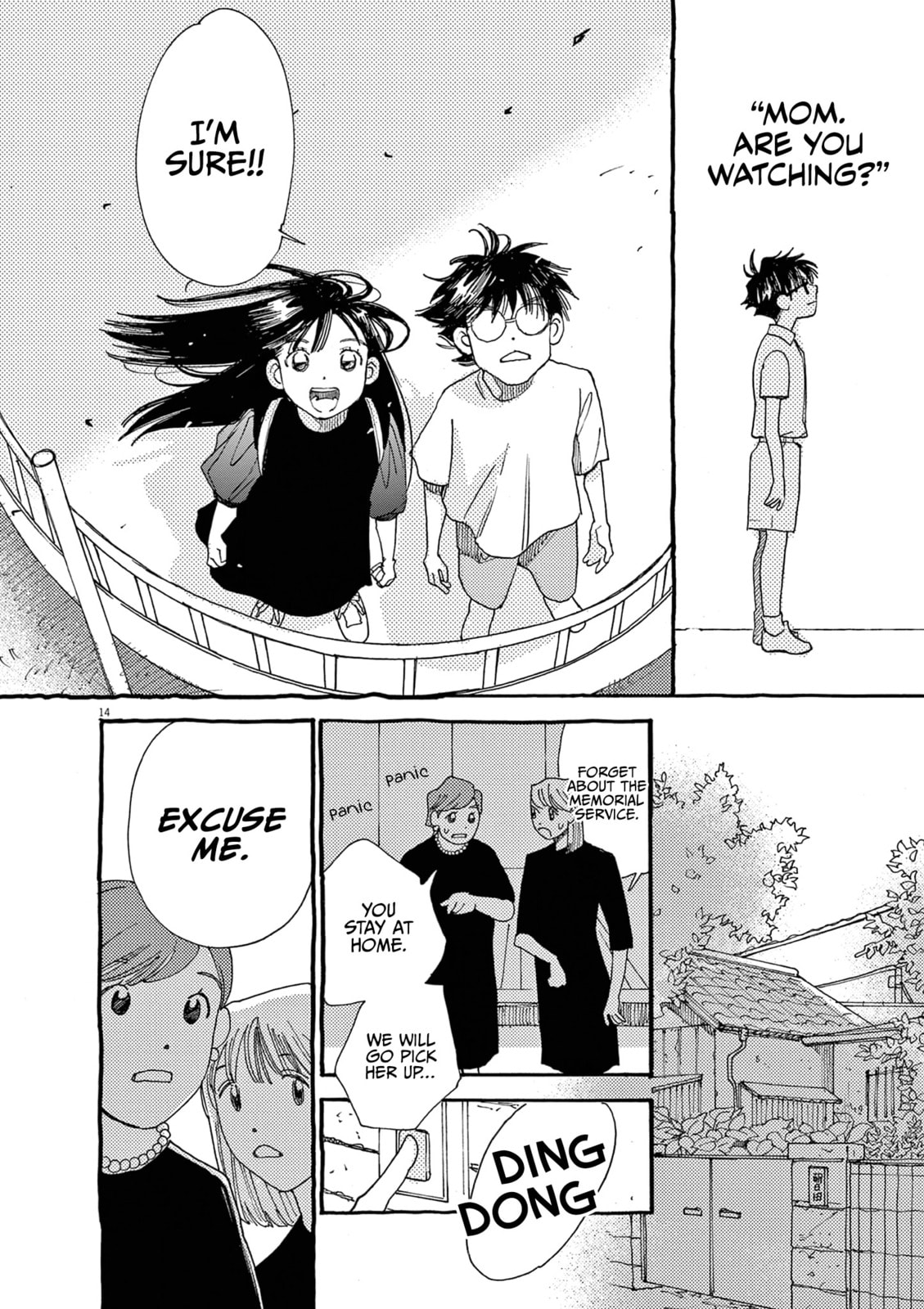 Alice, Doko made mo Chapter 18 page 14 - 