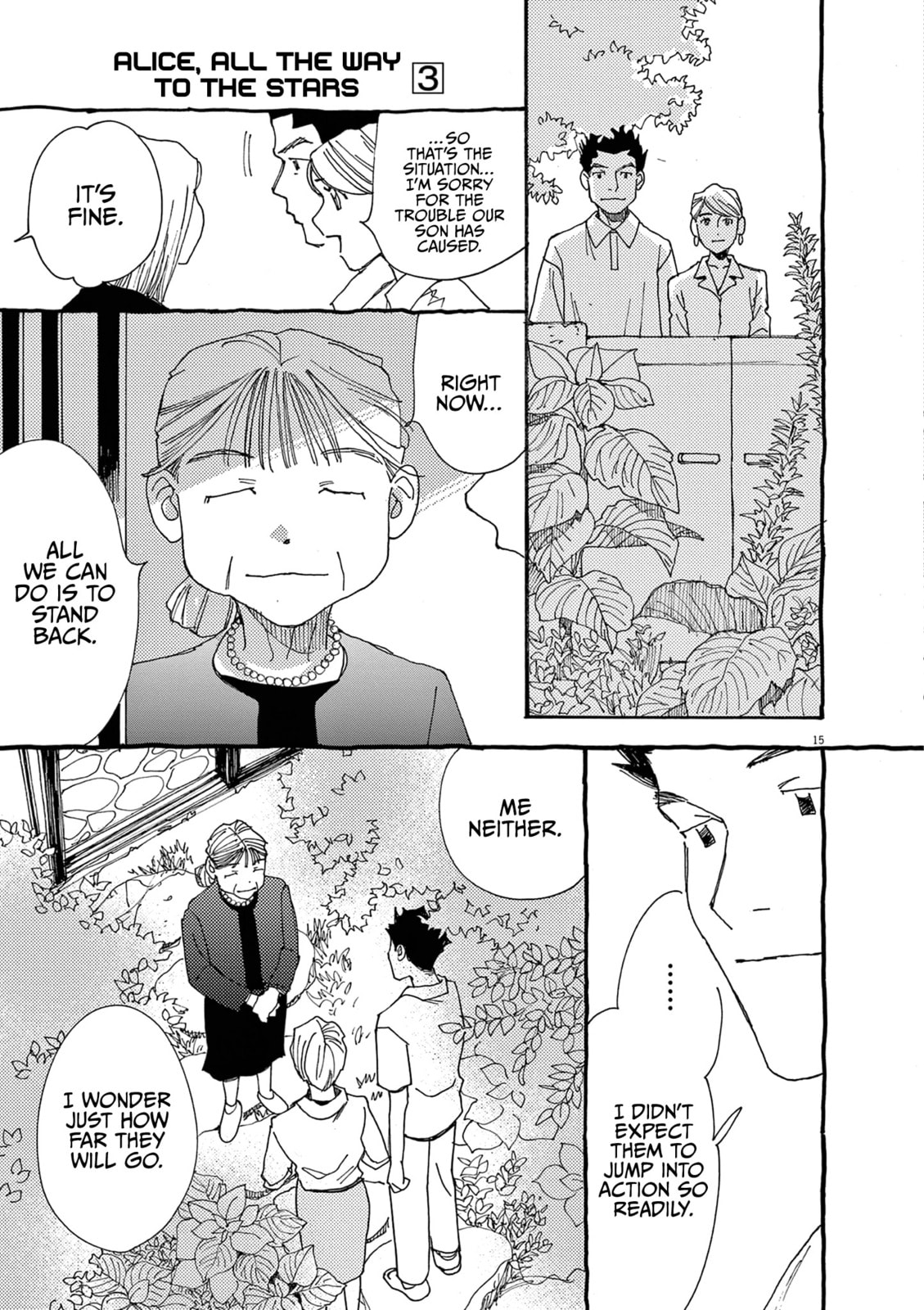 Alice, Doko made mo Chapter 18 page 15 - 