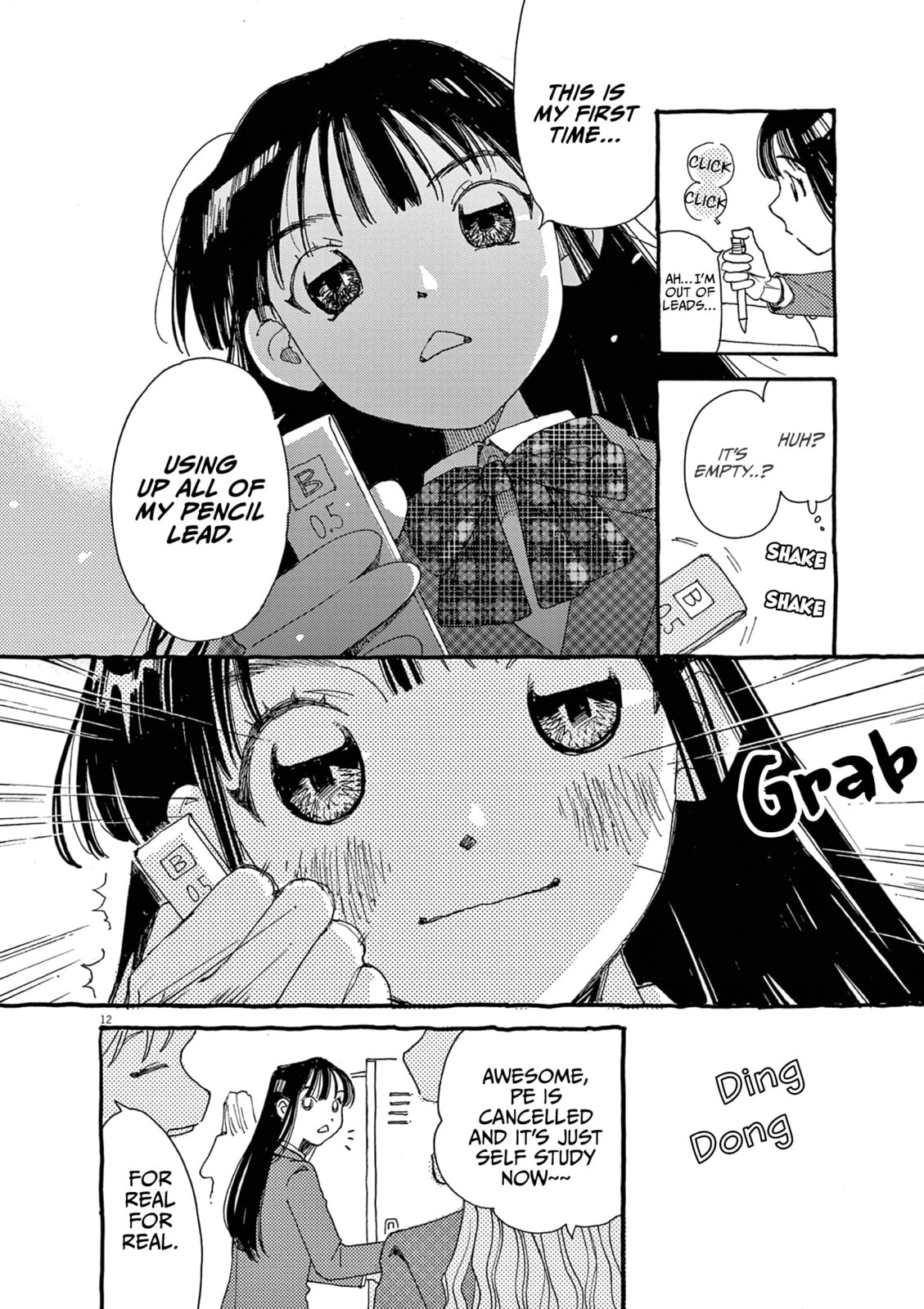 Alice, Doko made mo Chapter 20 page 15 - 