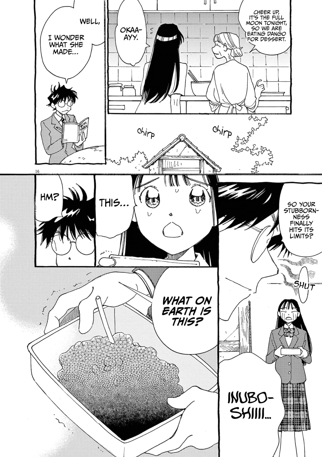 Alice, Doko made mo Chapter 22 page 16 - 