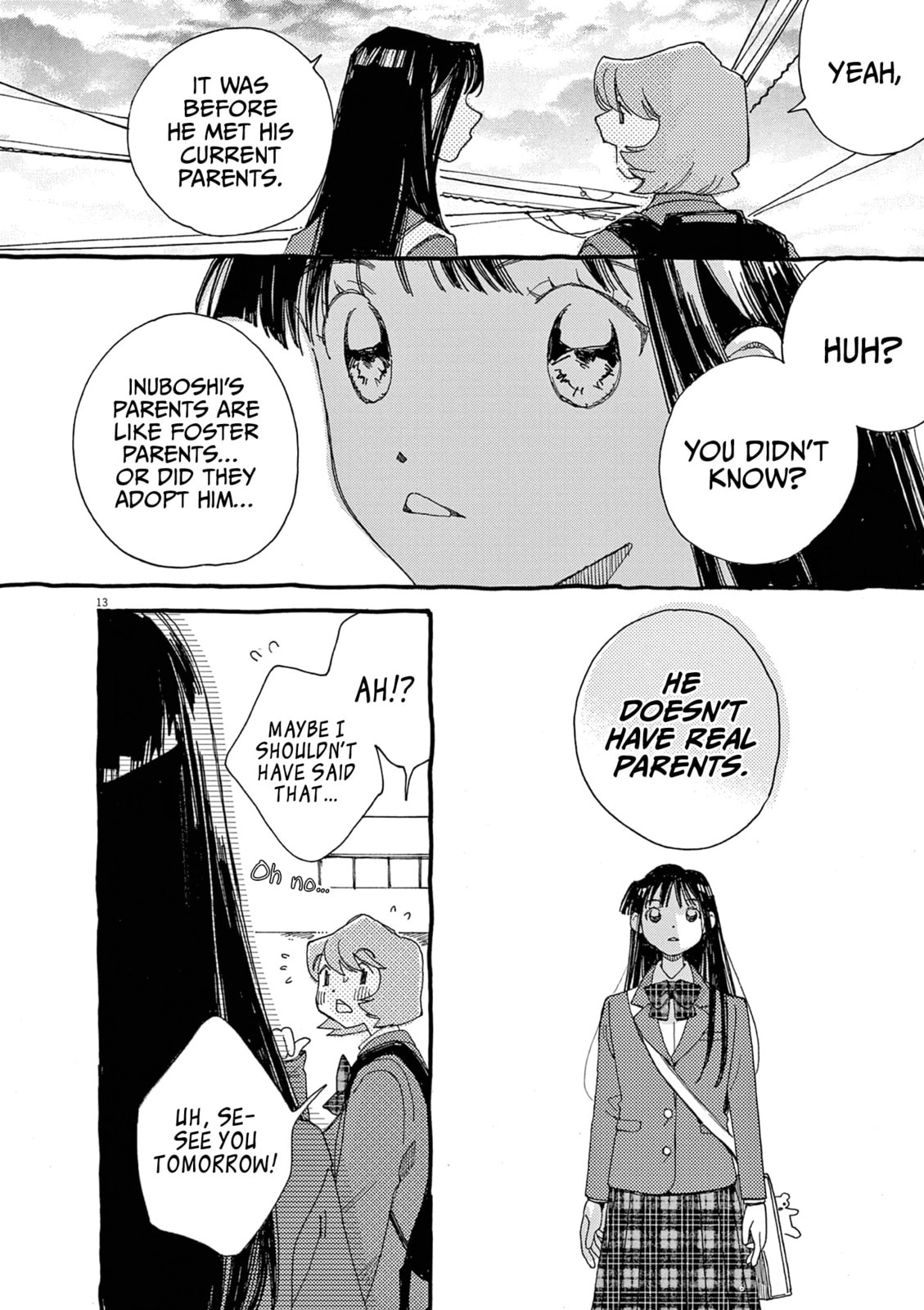 Alice, Doko made mo Chapter 23 page 15 - 