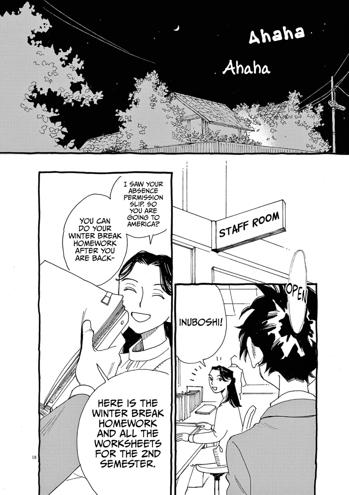 Alice, Doko made mo Chapter 24 page 18 - 