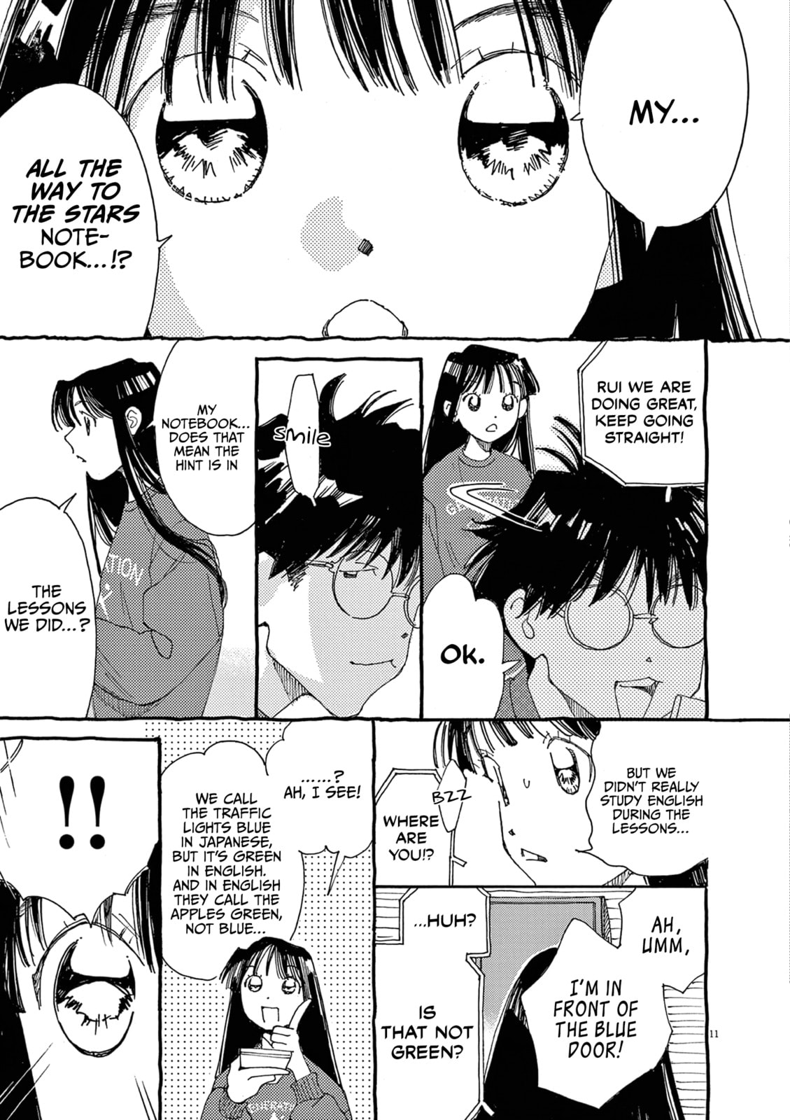 Alice, Doko made mo Chapter 26 page 11 - 