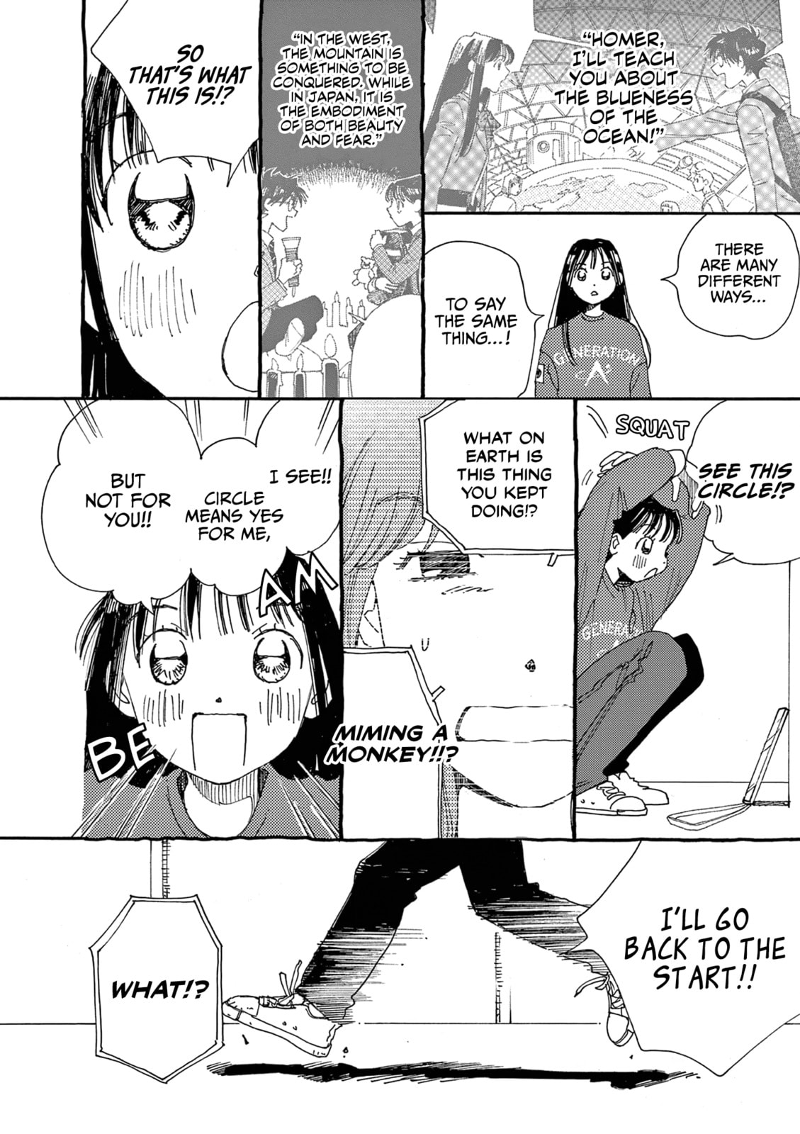 Alice, Doko made mo Chapter 26 page 12 - 