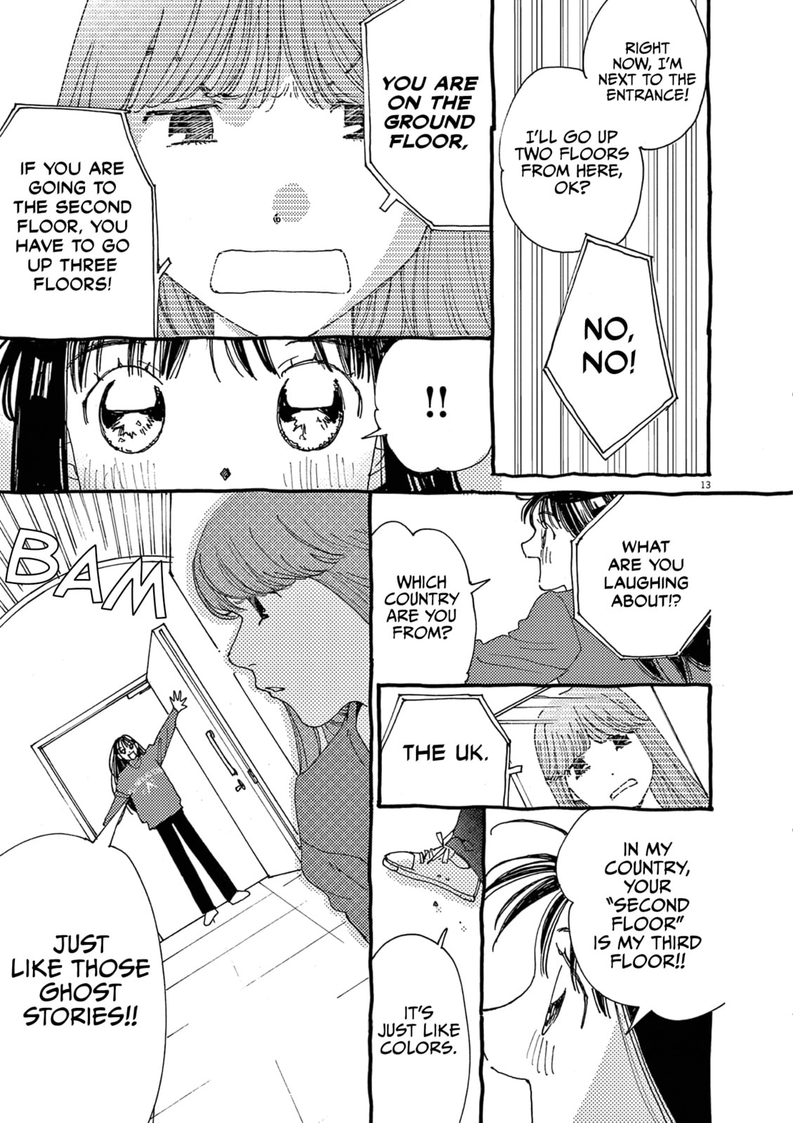 Alice, Doko made mo Chapter 26 page 13 - 