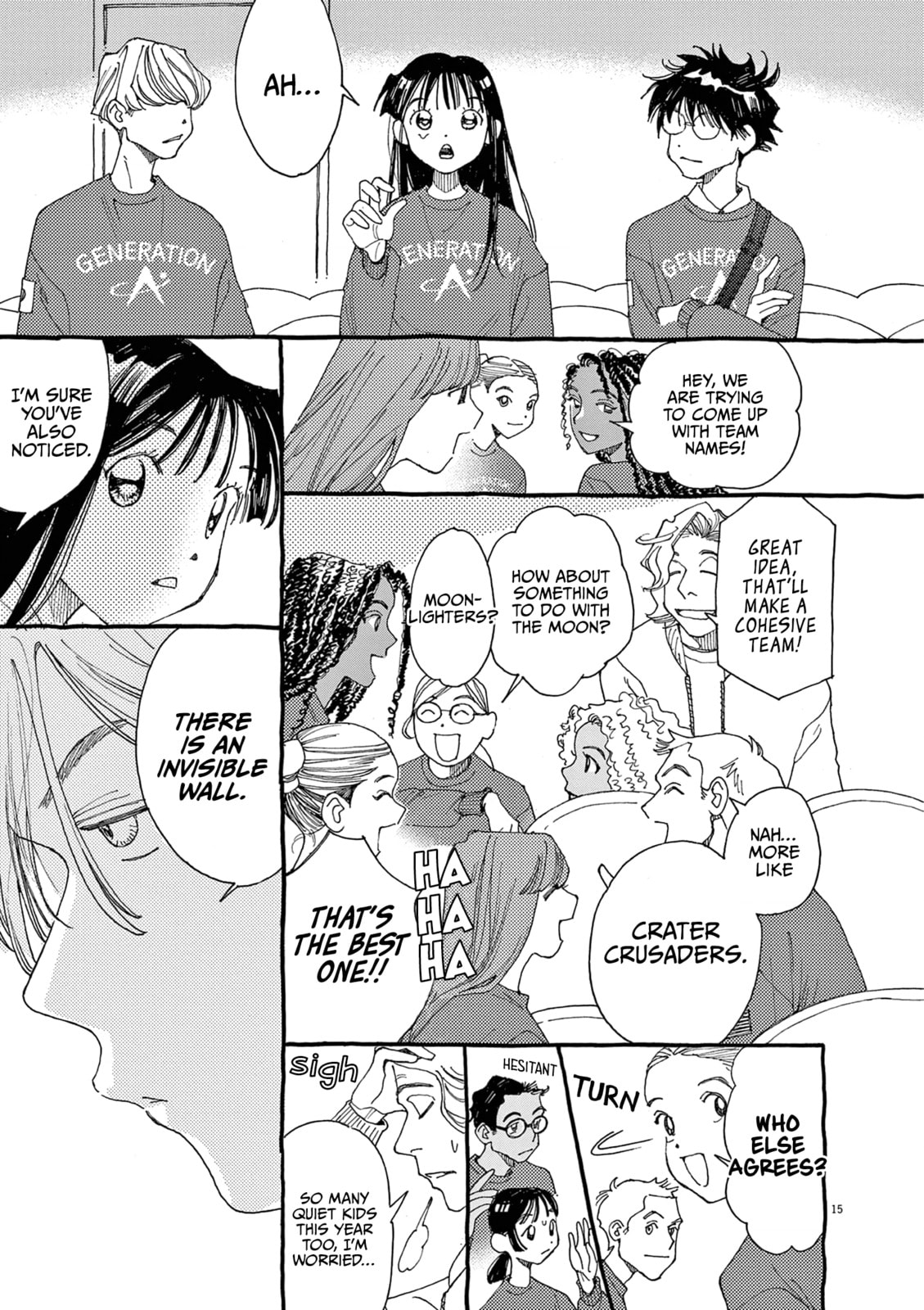 Alice, Doko made mo Chapter 26 page 15 - 