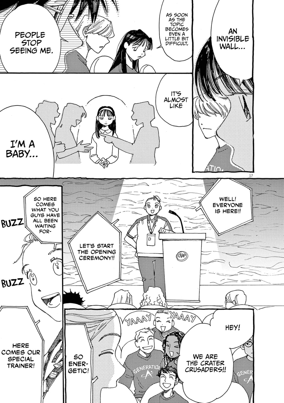 Alice, Doko made mo Chapter 26 page 17 - 